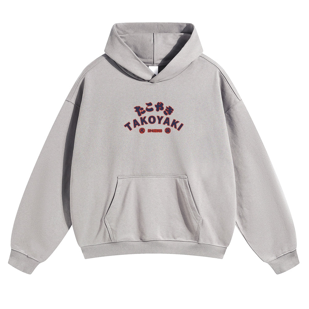 Takoyaki Octopus Vintage Cotton Hoodie