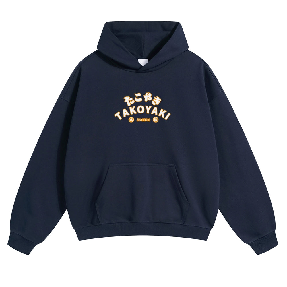 Takoyaki Octopus Vintage Cotton Hoodie