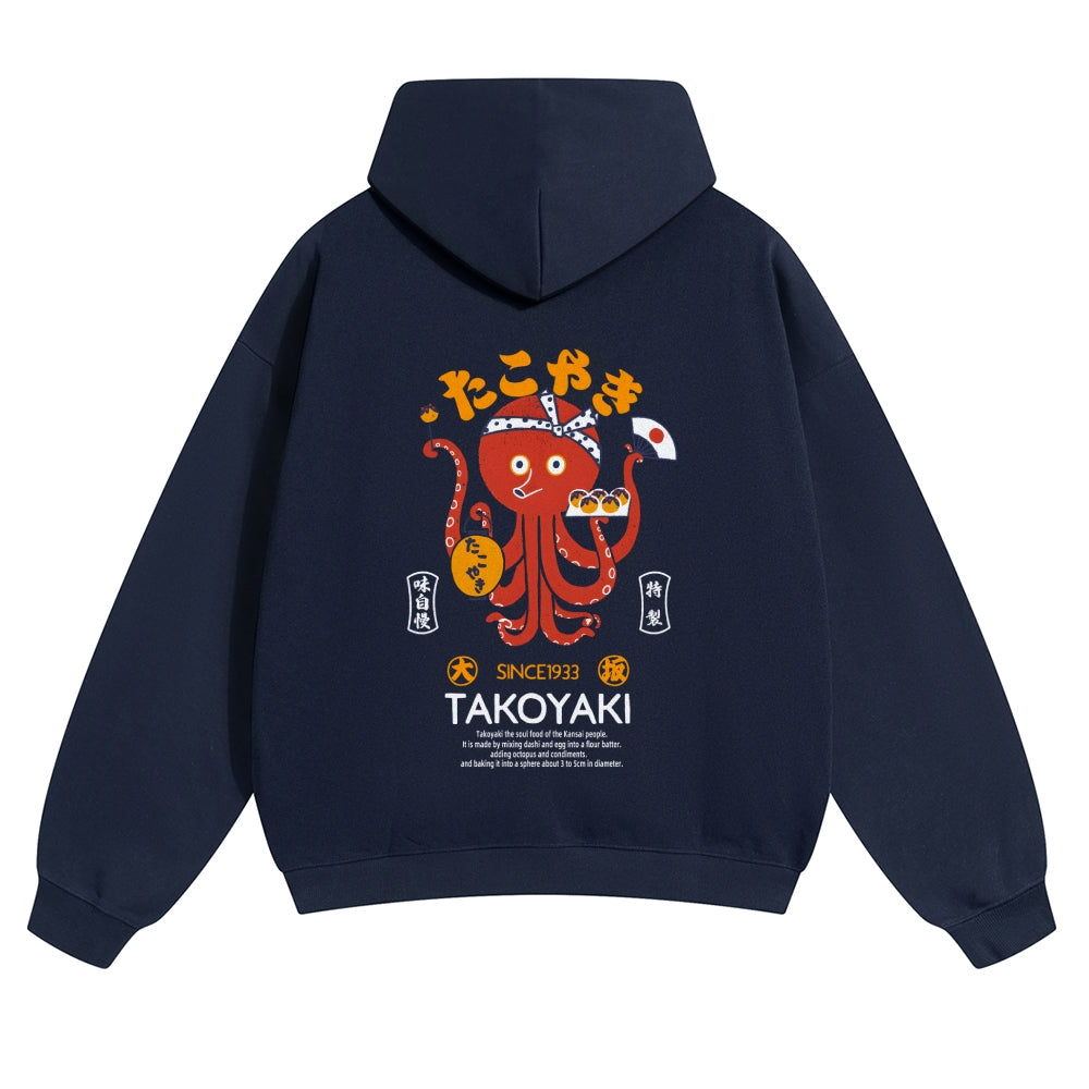Takoyaki Octopus Vintage Cotton Hoodie