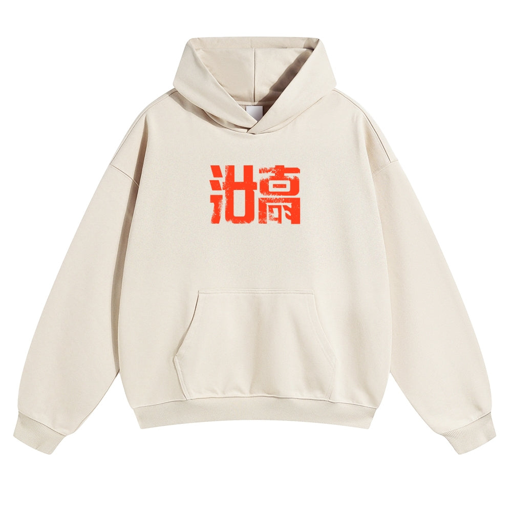 Kaiju Vintage Cotton Hoodie