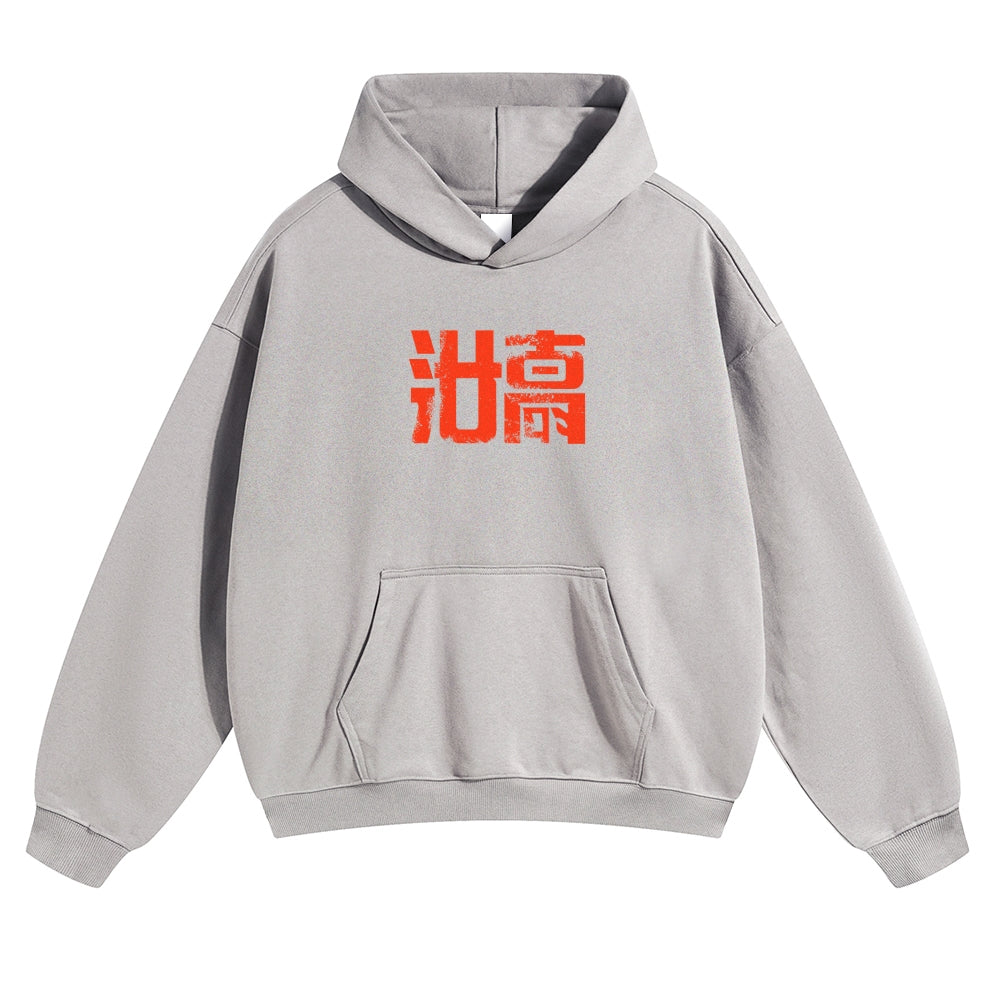Kaiju Vintage Cotton Hoodie