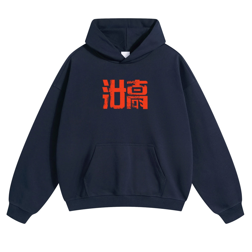 Kaiju Vintage Cotton Hoodie
