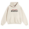 Tokyo Kaiju Vintage Cotton Hoodie