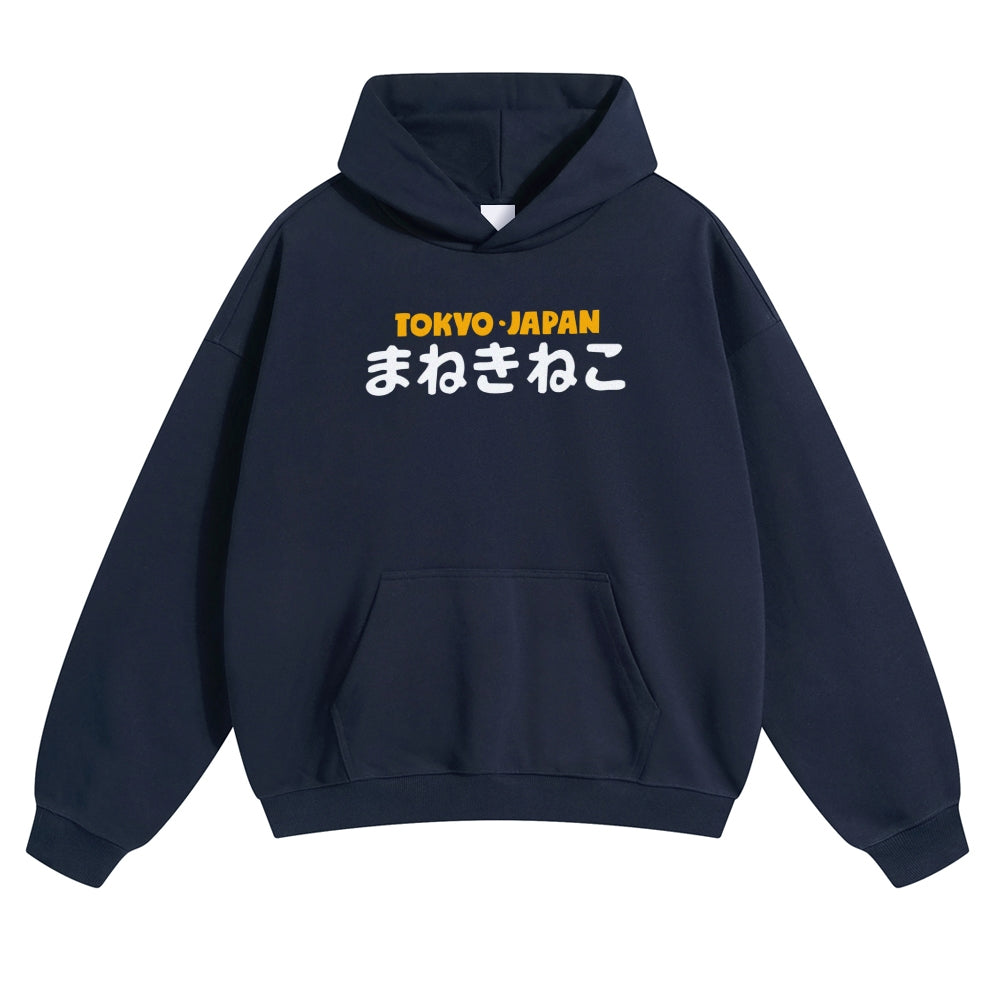 Tokyo Kaiju Vintage Cotton Hoodie