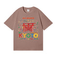 Christmas in Kyoto Japanese Style Classic Tee