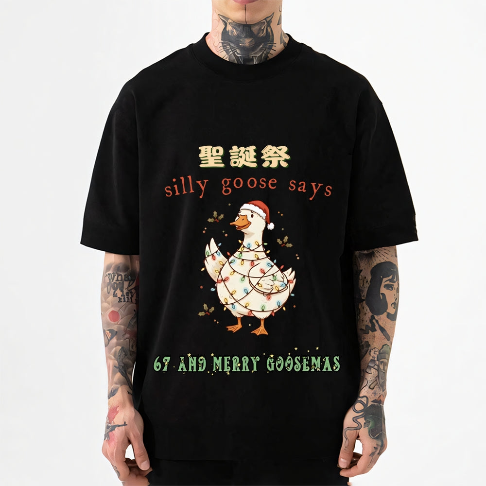 Just a Jolly Goose Christmas Japanese Style Classic Tee