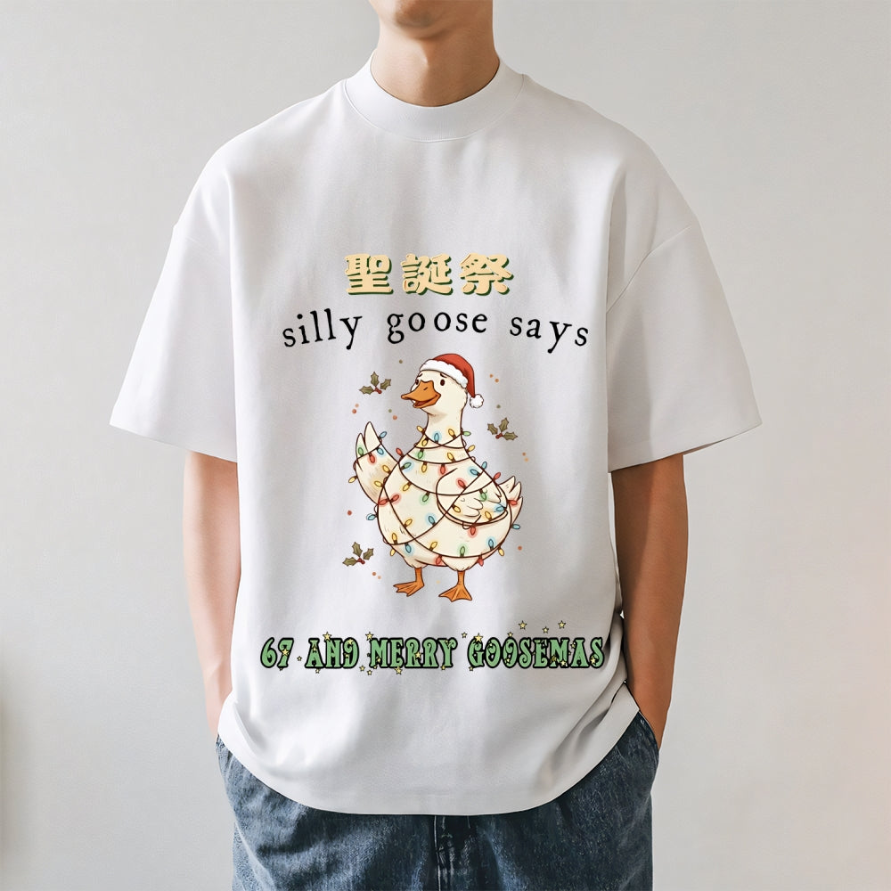 Just a Jolly Goose Christmas Japanese Style Classic Tee