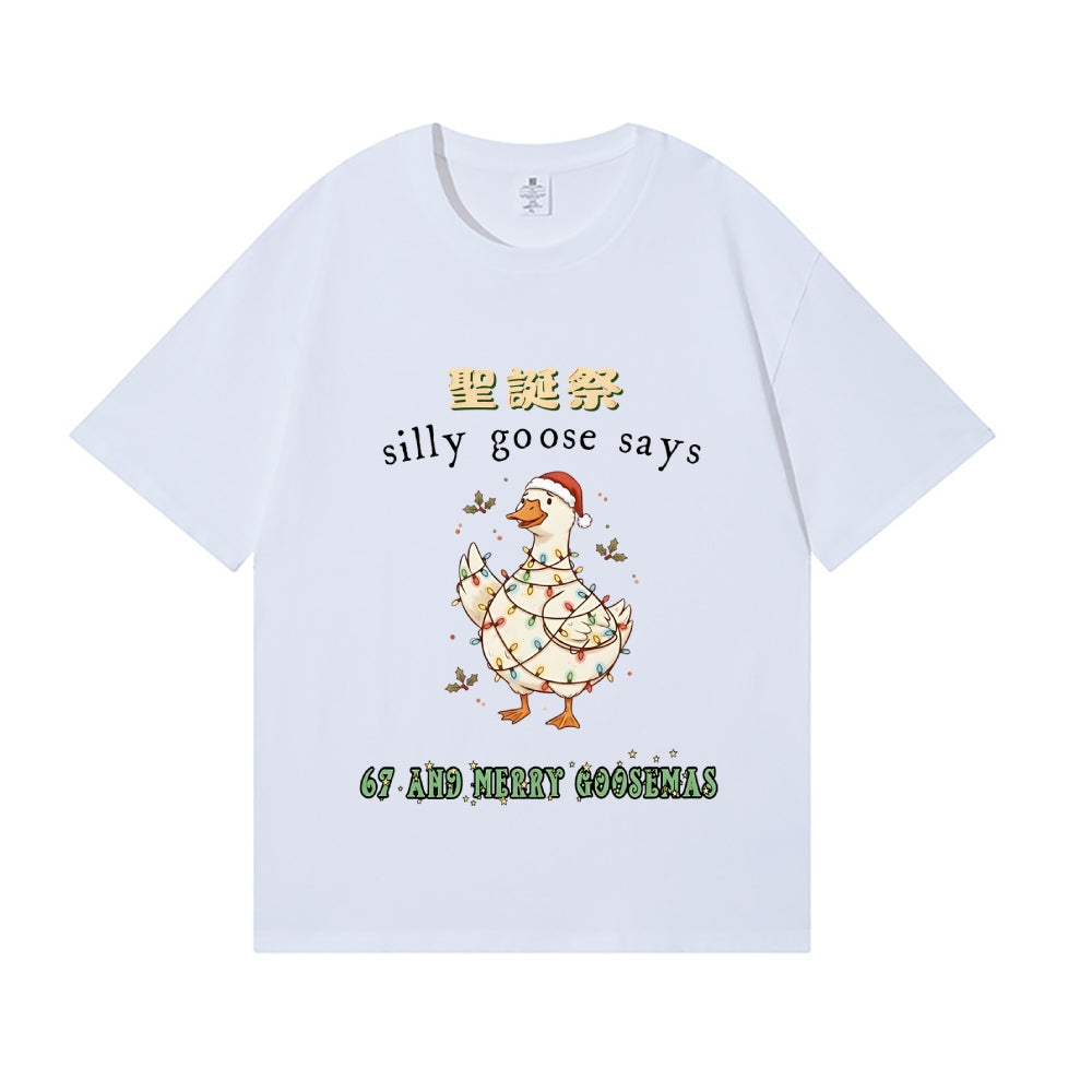 Just a Jolly Goose Christmas Japanese Style Classic Tee