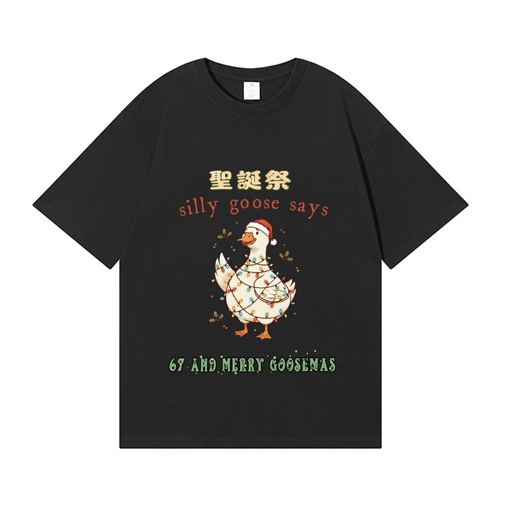 Just a Jolly Goose Christmas Japanese Style Classic Tee