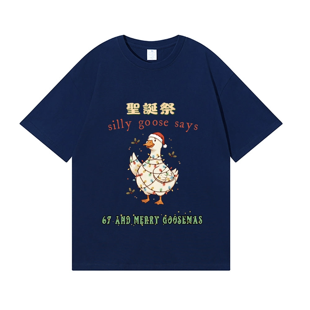 Just a Jolly Goose Christmas Japanese Style Classic Tee