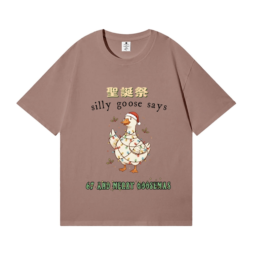 Just a Jolly Goose Christmas Japanese Style Classic Tee
