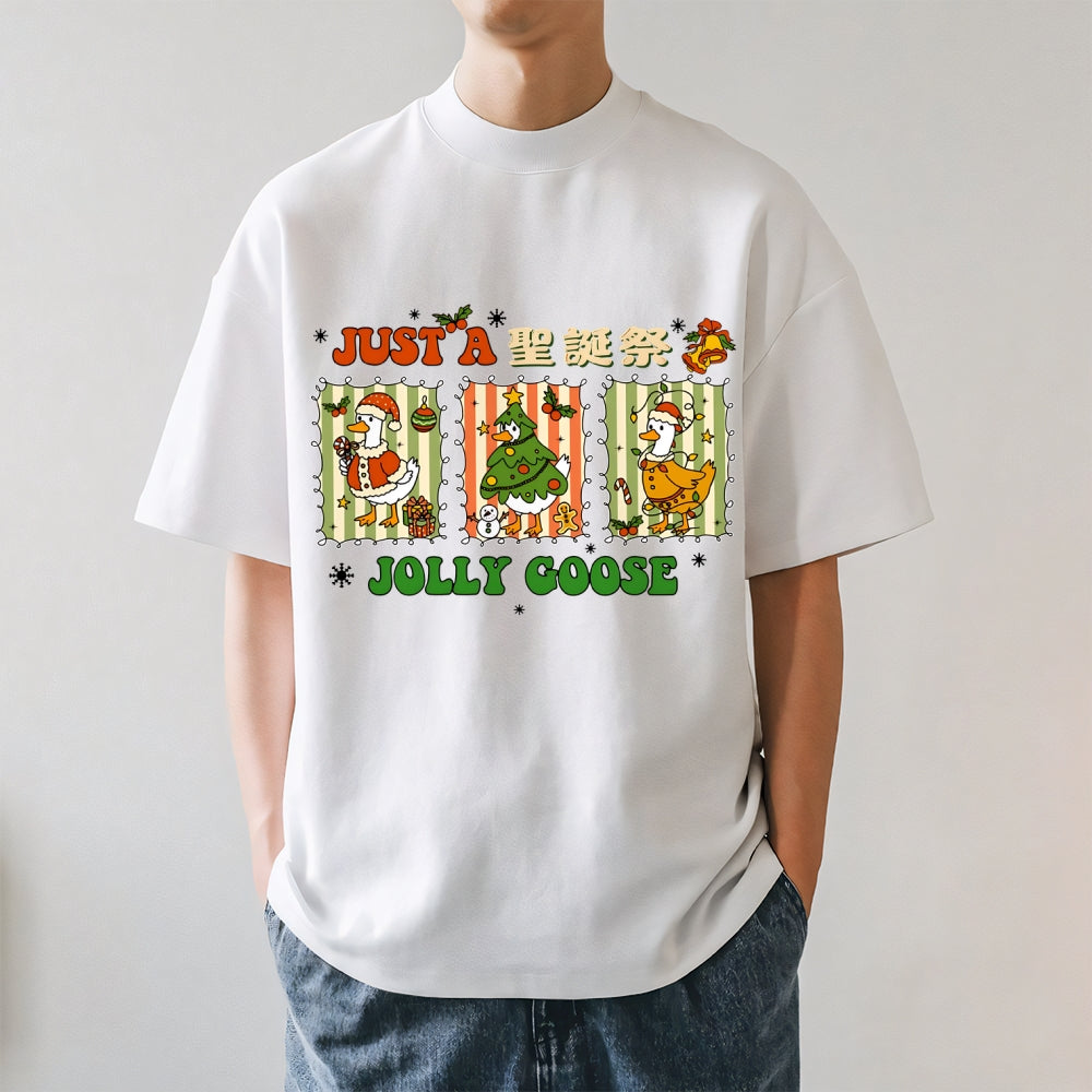 Just a Jolly Goose Christmas Japanese Style Classic Tee