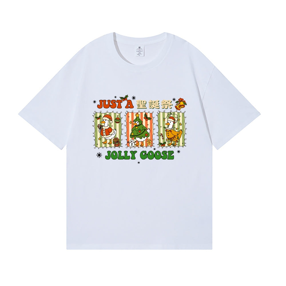 Just a Jolly Goose Christmas Japanese Style Classic Tee
