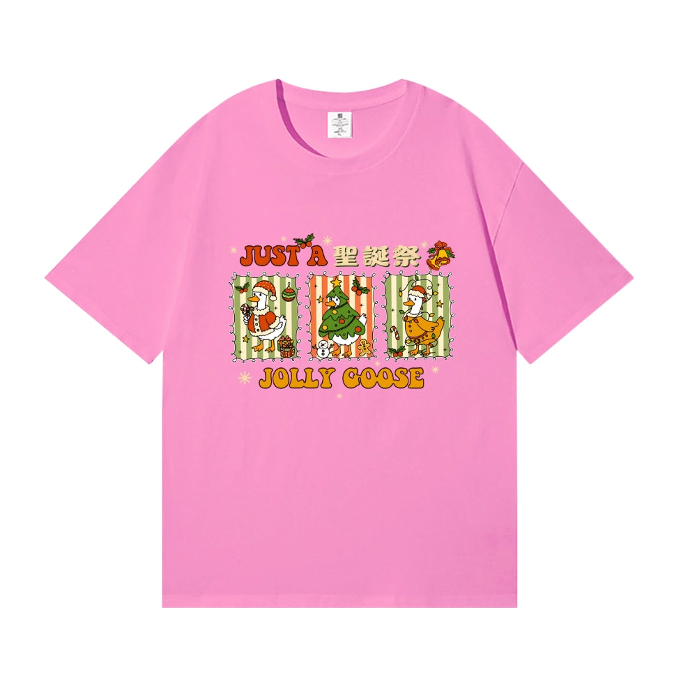 Just a Jolly Goose Christmas Japanese Style Classic Tee