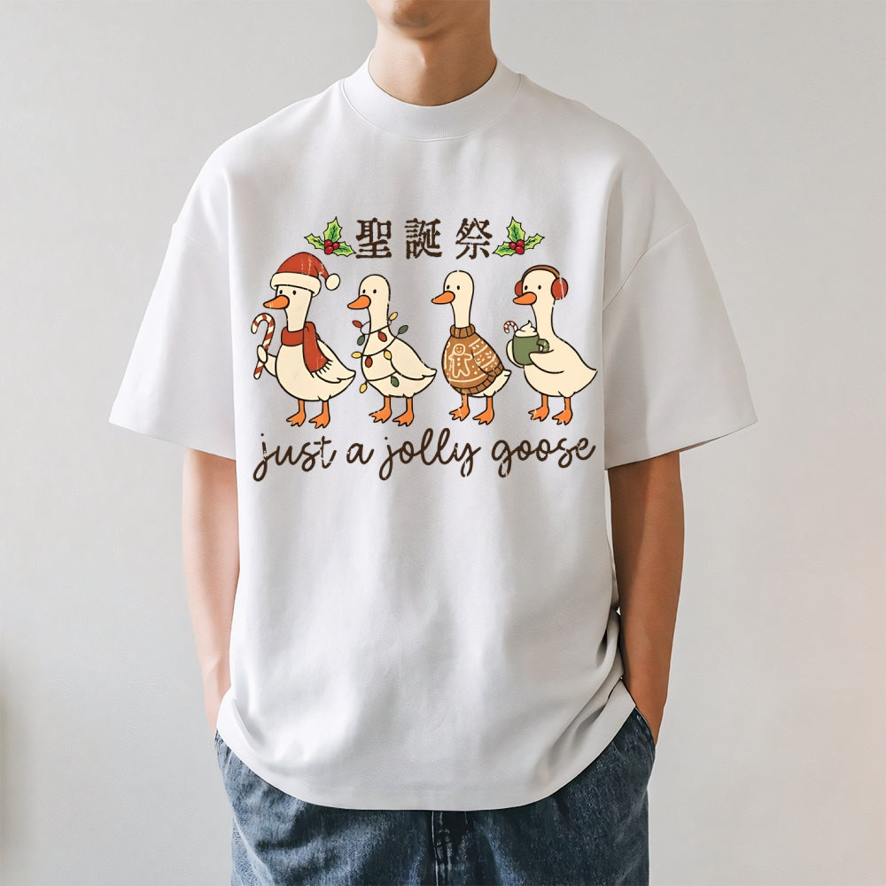 Just a Jolly Goose Christmas Japanese Style Classic Tee