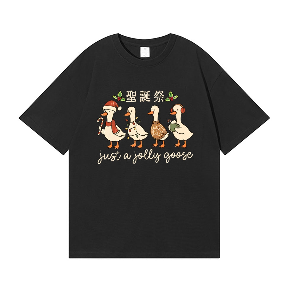 Just a Jolly Goose Christmas Japanese Style Classic Tee