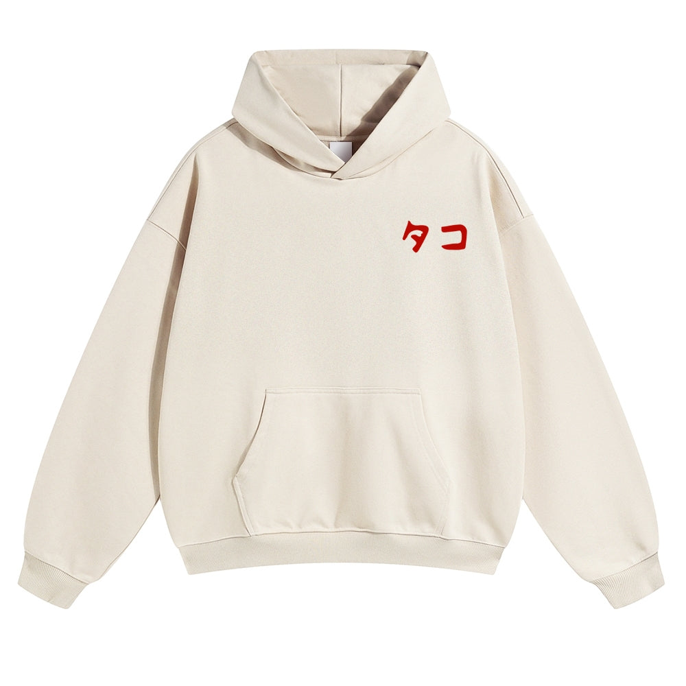 Octopus Vintage Cotton Hoodie