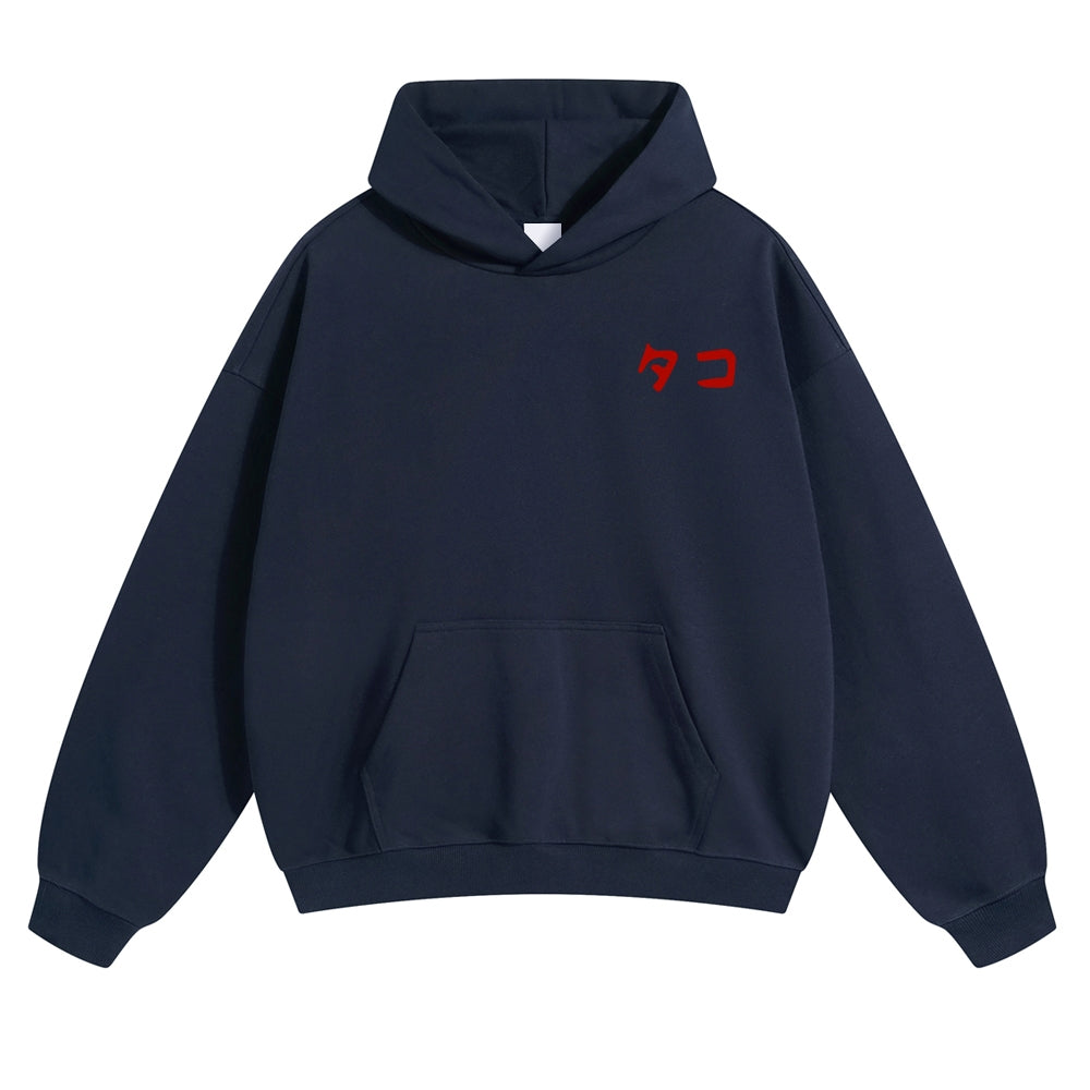 Octopus Vintage Cotton Hoodie
