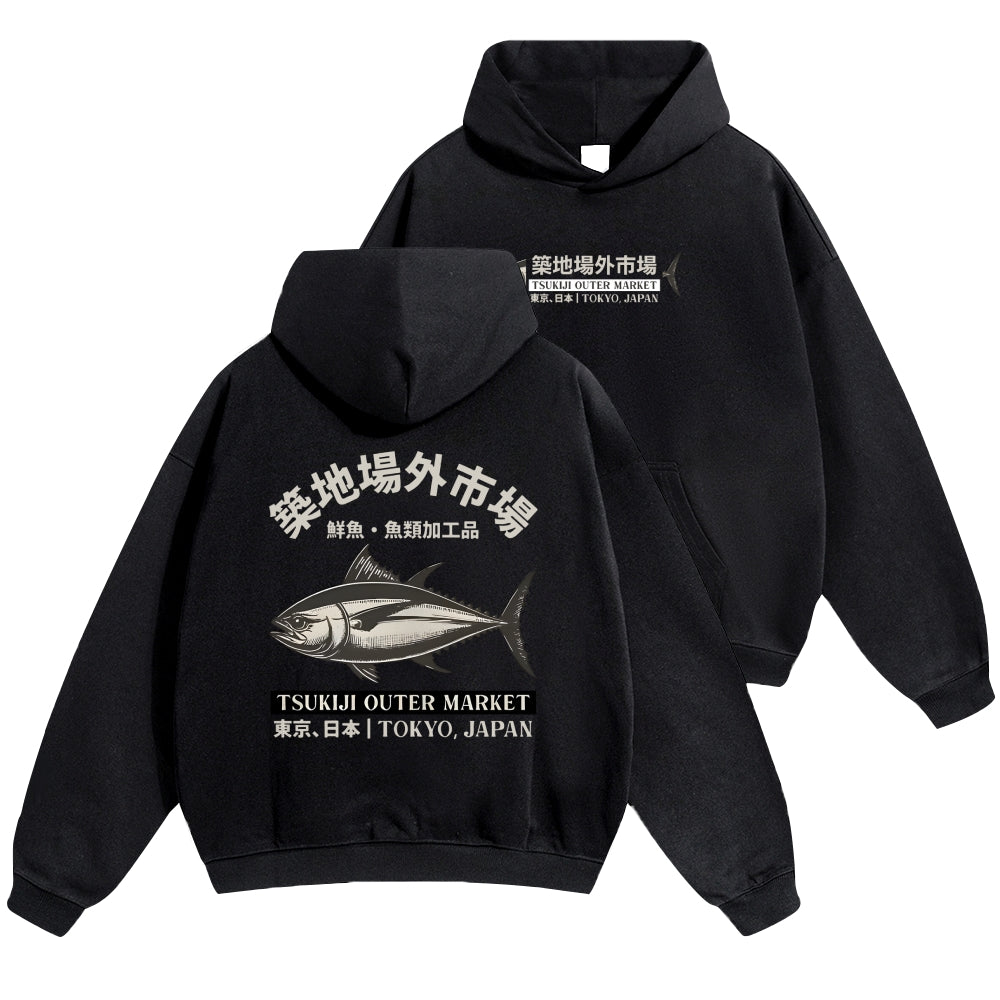 Tsukiji Fish Tuna Market Vintage Cotton Hoodie