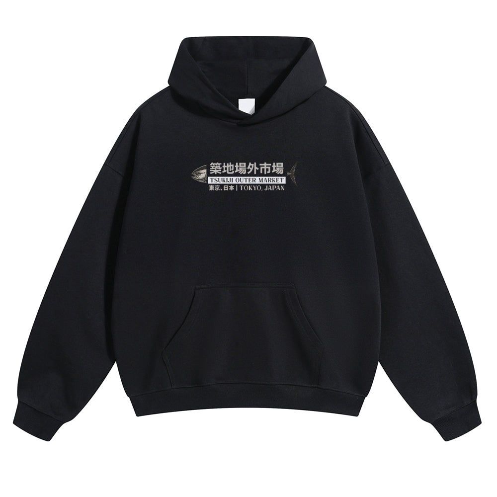 Tsukiji Fish Tuna Market Vintage Cotton Hoodie