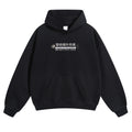 Tsukiji Fish Tuna Market Vintage Cotton Hoodie
