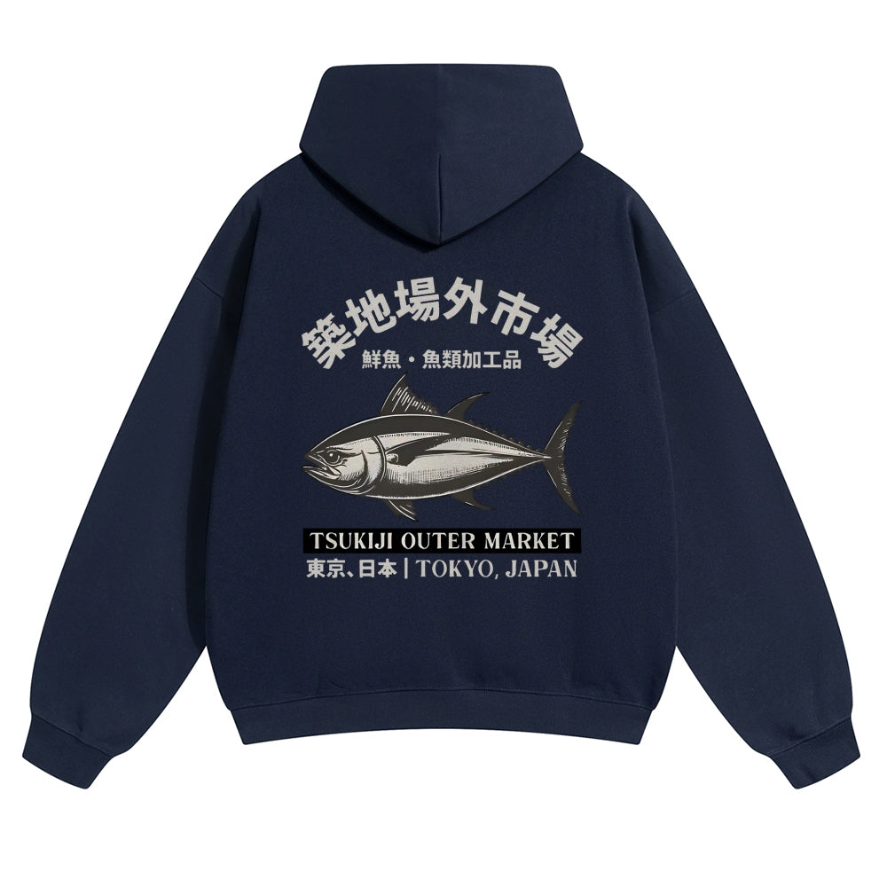 Tsukiji Fish Tuna Market Vintage Cotton Hoodie