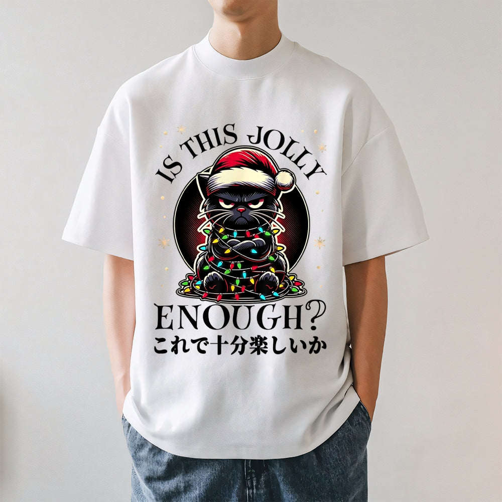 Christmas Cat Japanese Style Classic Tee
