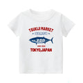 Tsukiji Market Vintage Kids Cotton T-shirt