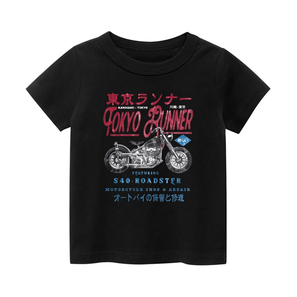 Tokyo Runner Vintage Kids Cotton T-shirt