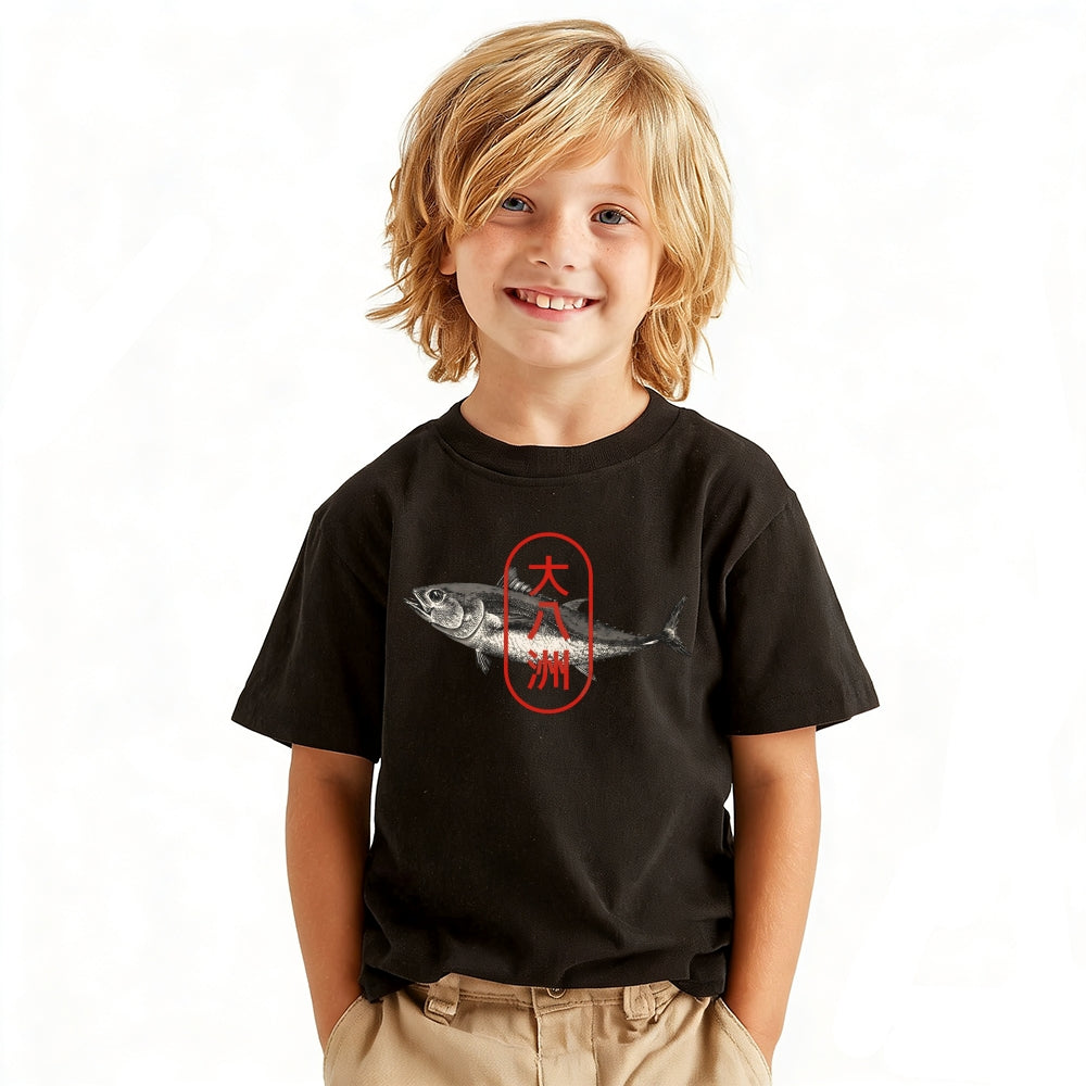 Fish Vintage Kids Cotton T-shirt