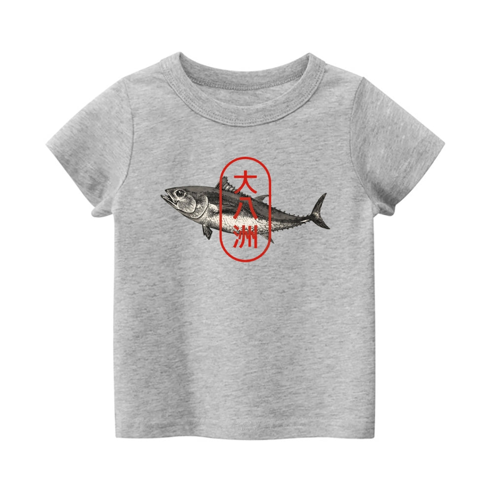 Fish Vintage Kids Cotton T-shirt