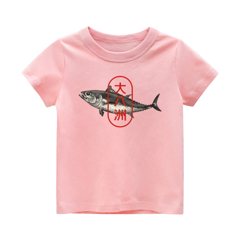 Fish Vintage Kids Cotton T-shirt