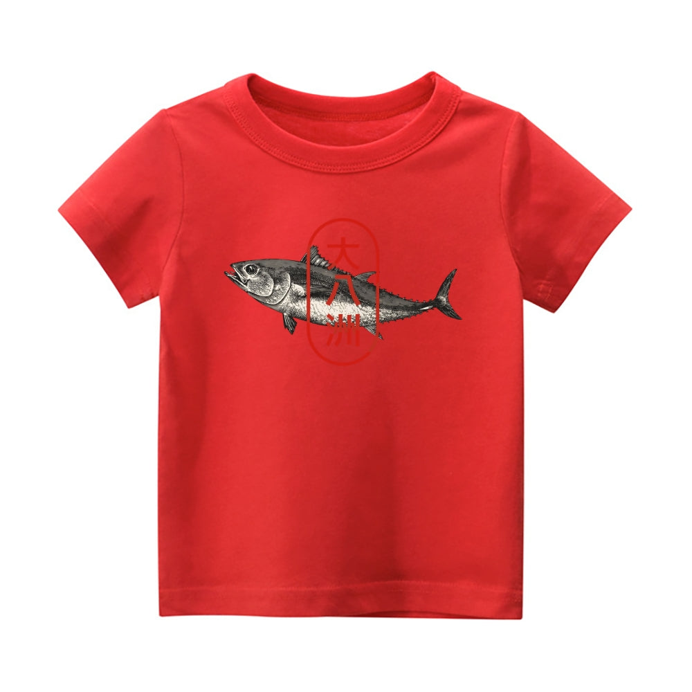 Fish Vintage Kids Cotton T-shirt