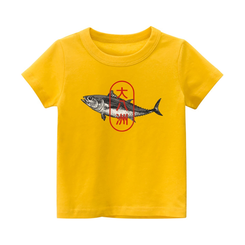 Fish Vintage Kids Cotton T-shirt
