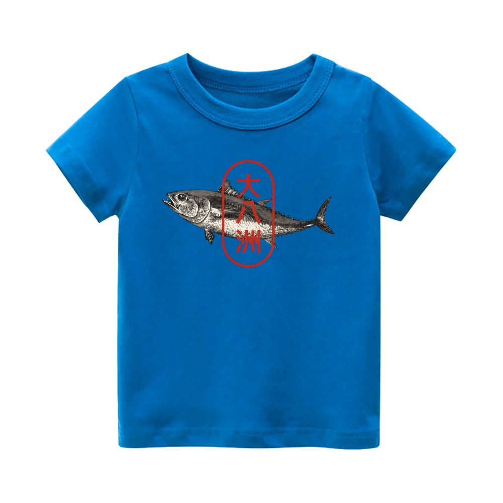 Fish Vintage Kids Cotton T-shirt