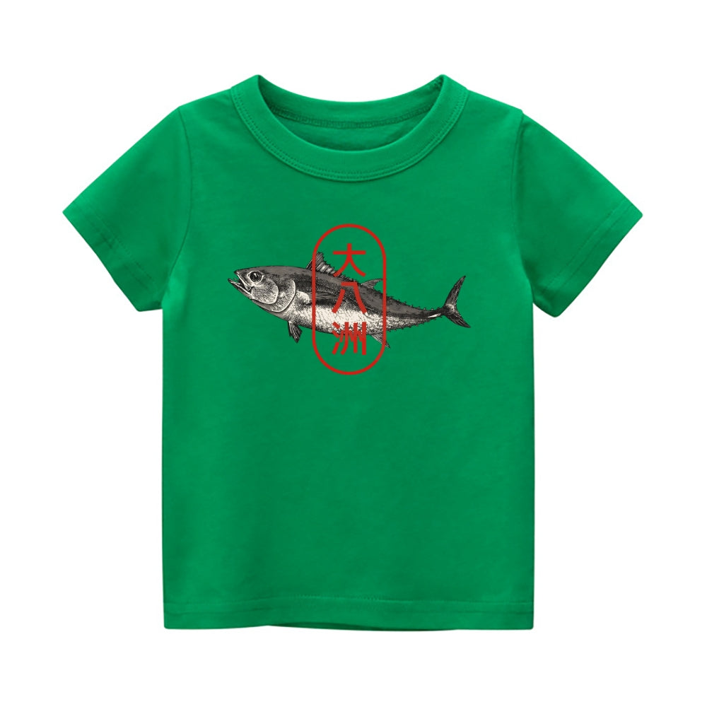 Fish Vintage Kids Cotton T-shirt