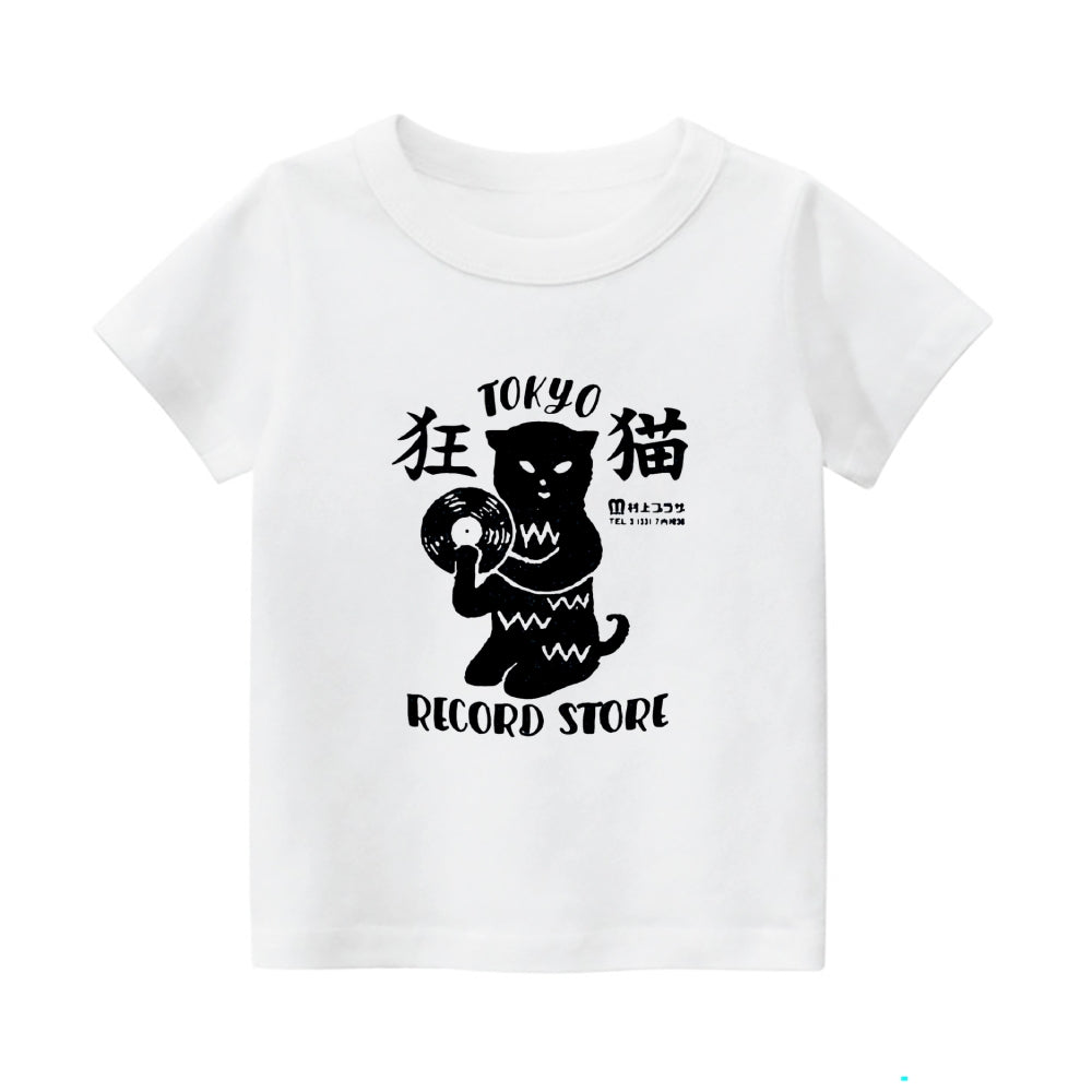 Cat Vintage Kids Cotton T-shirt