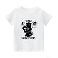 Cat Vintage Kids Cotton T-shirt