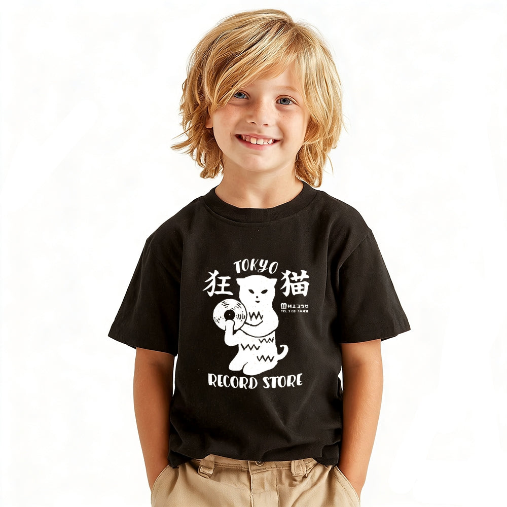 Cat Vintage Kids Cotton T-shirt