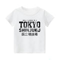 Tokyo Shinjuku Vintage Kids Cotton T-shirt