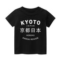Kyoto Vintage Kids Cotton T-shirt