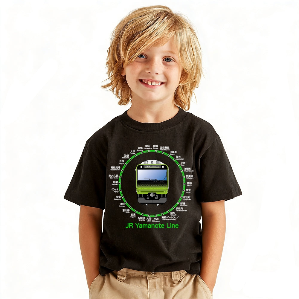 Yamanote Line Vintage Kids Cotton T-shirt