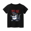 Baseball Kaiju Vintage Kids Cotton T-shirt