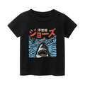 Ukiyoe Jaws Vintage Kids Cotton T-shirt