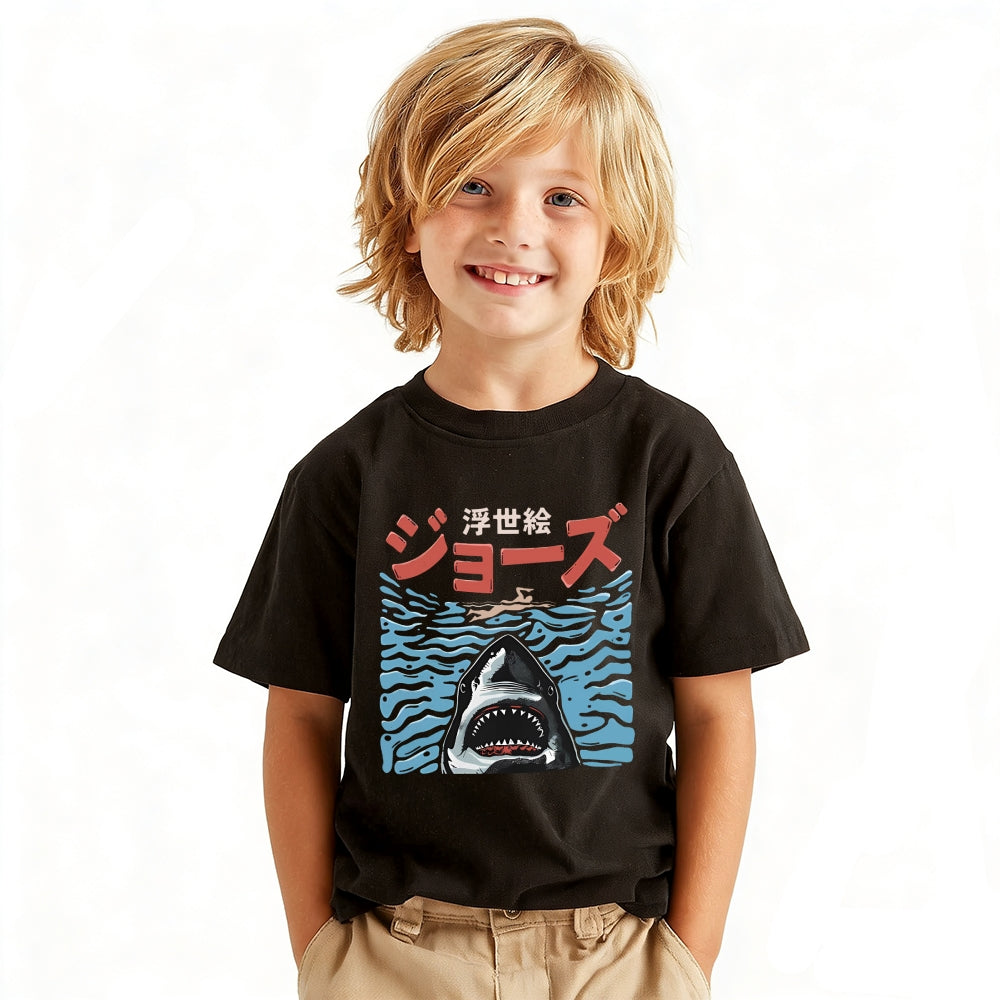 Ukiyoe Jaws Vintage Kids Cotton T-shirt