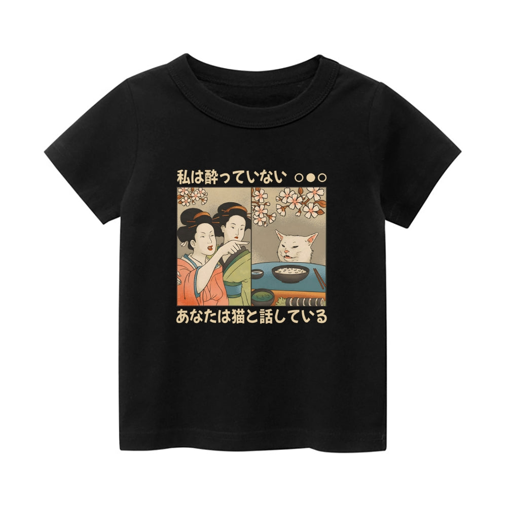 Women Yelling Cat Vintage Kids Cotton T-shirt
