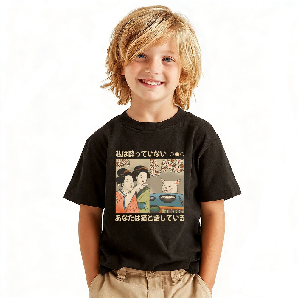 Women Yelling Cat Vintage Kids Cotton T-shirt