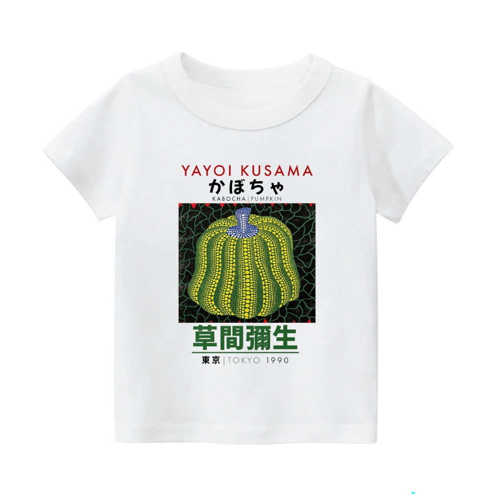 Yayoi Kusama Pumpkin Vintage Kids Cotton T-shirt