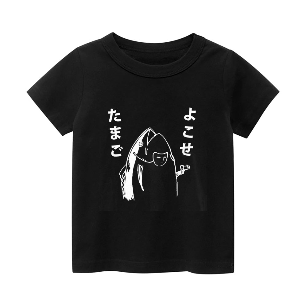 Fish Vintage Kids Cotton T-shirt