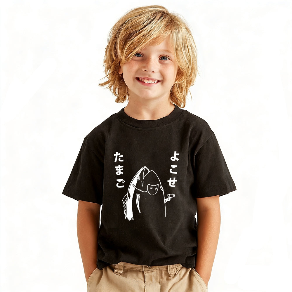 Fish Vintage Kids Cotton T-shirt